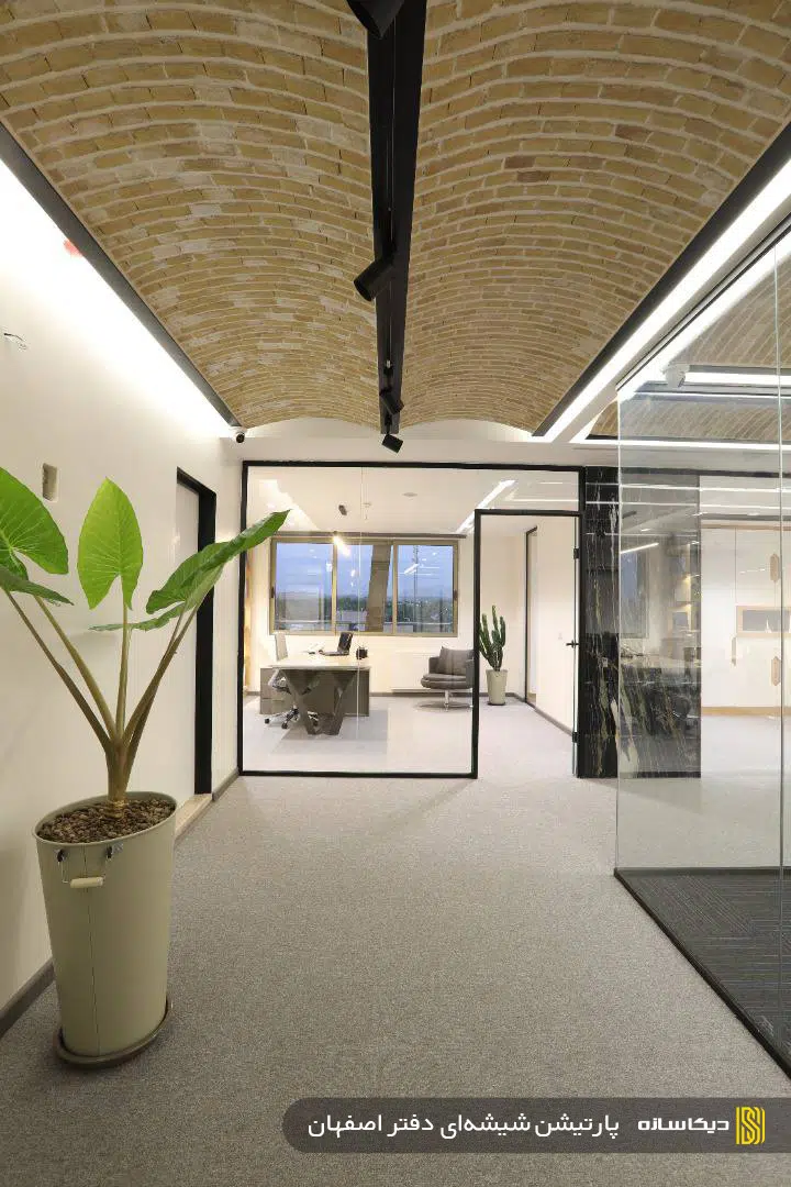 پارتیشن شیشه ای دفتر اصفهان